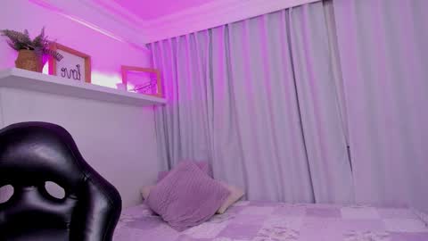 Emmy Heart online show from 01.12.26