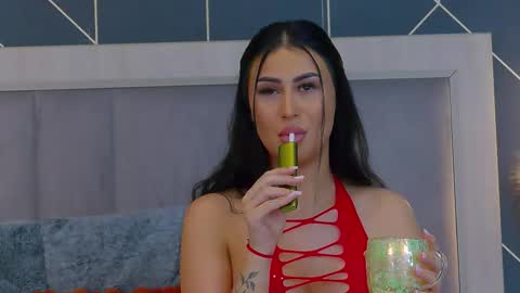  Emy  online show from 03.03.26