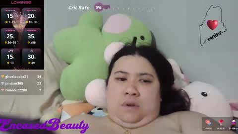 Snapshot of encasedbeauty chatting on 10.12.25 Ela online show from 10.12.25