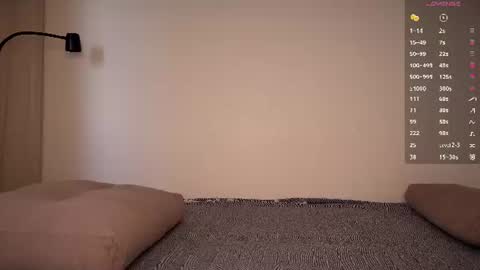 Snapshot of enen_glo chatting on 06.30.26 Enen online show from 06.30.26