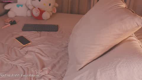 Call me Sweet online show from 02.18.26