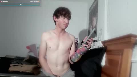 EpicDStone online show from 02.07.26