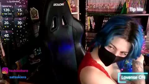 Snapshot of eralendra chatting on 12.17.25 Era online show from 12.17.25