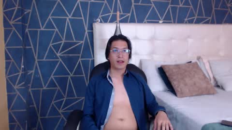 Snapshot of erickferrer chatting on 03.03.26 Erick online show from 03.03.26