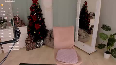 erika_kim online show from 12.19.25