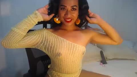 Snapshot of erika_madrigal chatting on 12.21.24 erika_madrigal online show from 12.21.24
