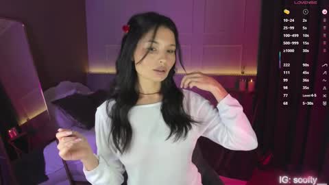 Erika online show from 02.12.25