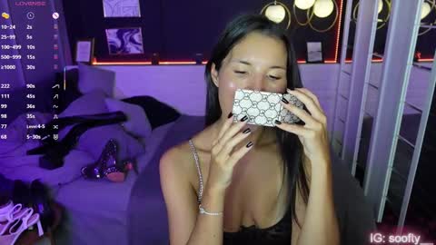 Erika online show from 03.11.25