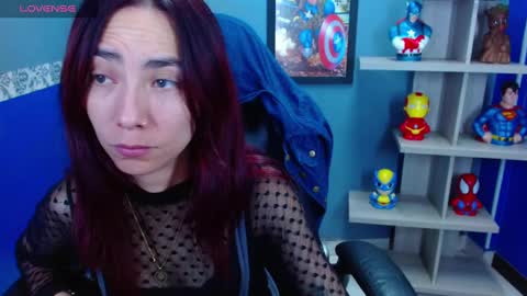 E R I K A - SAGITARIO..... online show from 12.15.24