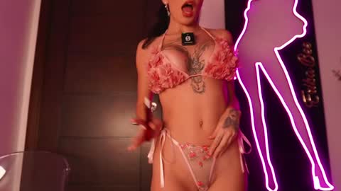 Venus Skye online show from 11.18.25