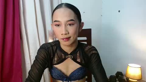 erika  mae online show from 11.04.25