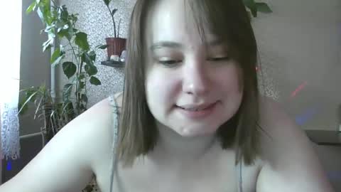 Snapshot of erikatwins chatting on 02.20.26 Erika online show from 02.20.26