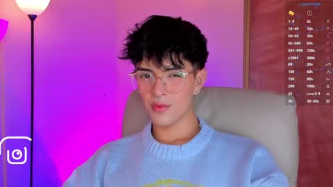 Snapshot of erisleon chatting on 02.07.25 online show from 02.07.25