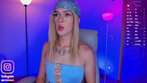 Snapshot of erisleon chatting on 02.17.25 online show from 02.17.25