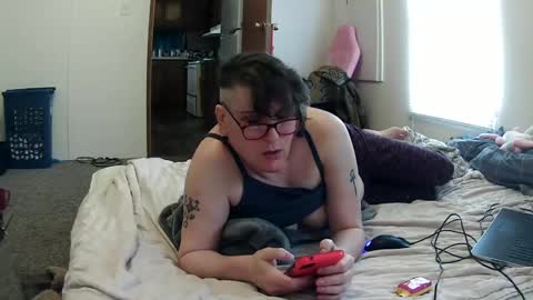 Eris Twiste online show from 02.08.25