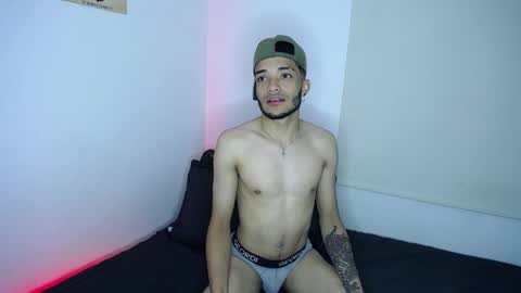 Eros online show from 12.25.24