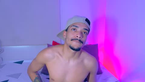 Eros online show from 12.04.25