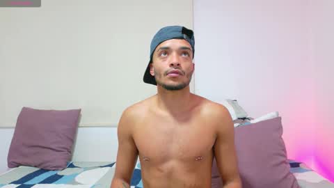 Eros online show from 01.17.26