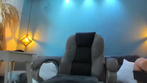 Eross online show from 02.17.26