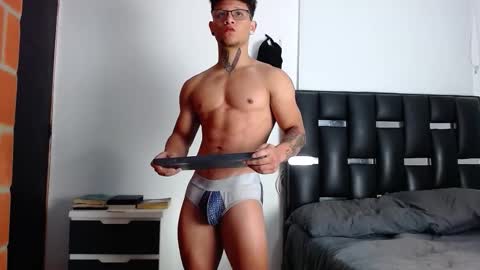 Eros online show from 02.18.26