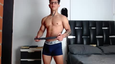 Eros online show from 02.24.26