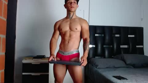 Eros online show from 04.21.26