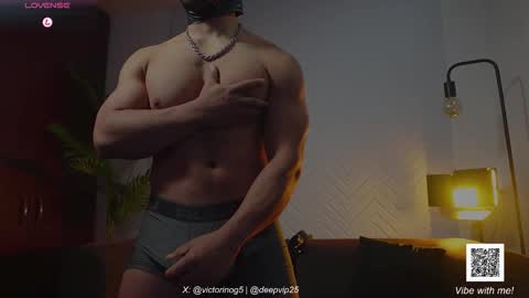 eroswolf online show from 04.20.26