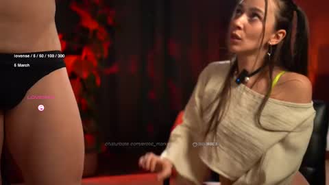 SOFIA  DAMIEN   PVT MODEL online show from 03.06.25