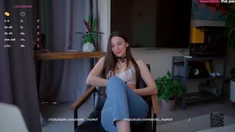 SOFIA  DAMIEN   PVT MODEL online show from 04.15.26