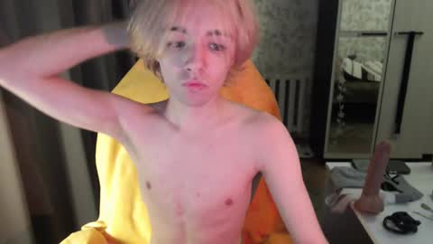 ERV1II online show from 02.11.26