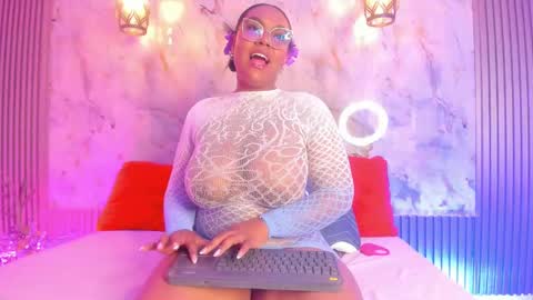 esmeralda online show from 01.23.25