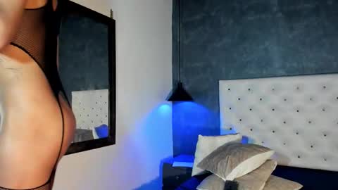 Salome online show from 11.27.25