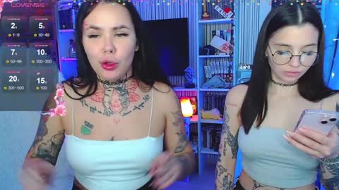 Ester online show from 12.15.24