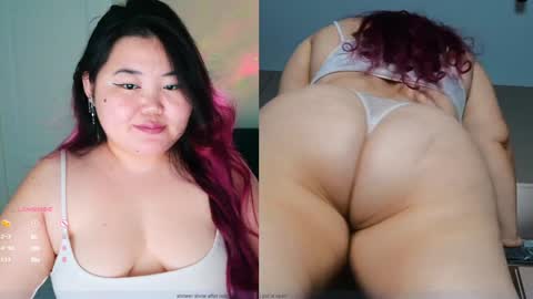 Snapshot of etel_fun chatting on 12.27.24 Etel online show from 12.27.24