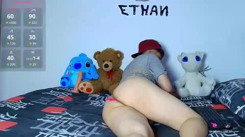 Snapshot of ethan__11 chatting on 12.17.25 ETHAN online show from 12.17.25