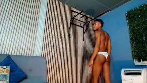 King Ethan online show from 03.26.26