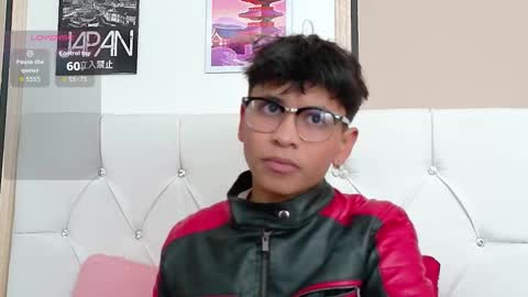 Ethan online show from 11.07.25