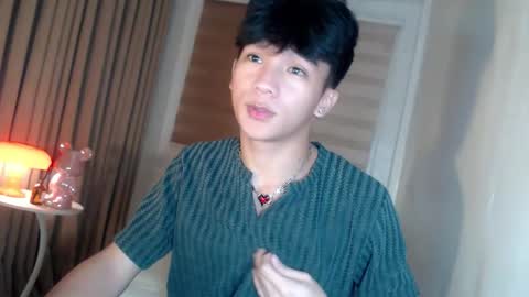 Rey online show from 03.23.26