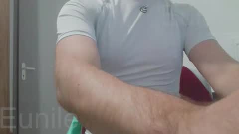 eunile online show from 11.17.25