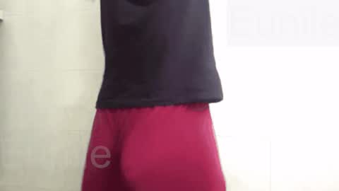 eunile online show from 12.17.25