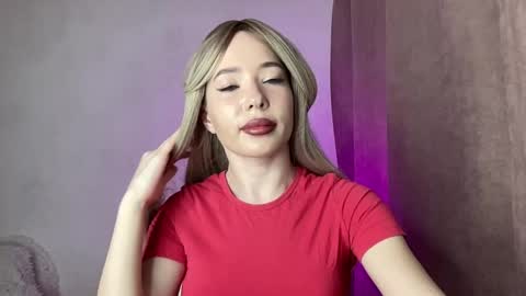 Snapshot of eva1how chatting on 04.02.26 Eva online show from 04.02.26