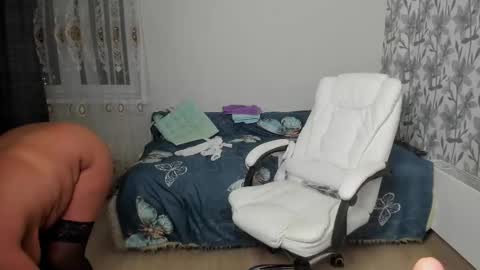 Eva online show from 11.12.25