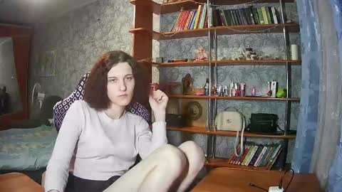 Eva The Princess online show from 03.12.25