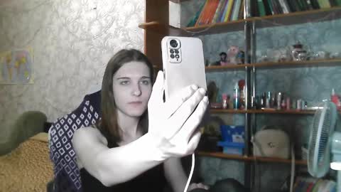 Eva The Princess online show from 03.24.26