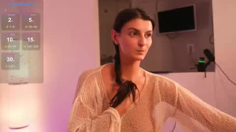 Snapshot of eva_ro chatting on 12.26.24 EVA  online show from 12.26.24