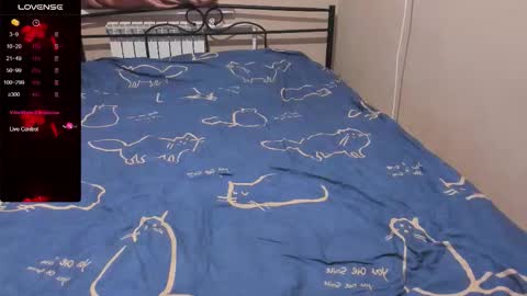 Eva online show from 11.25.25