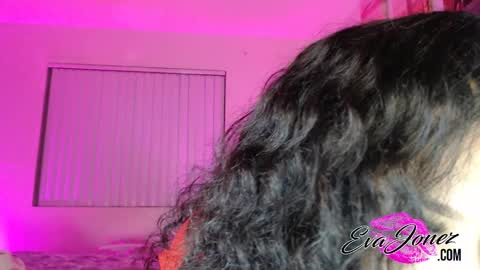 Eva online show from 02.12.25