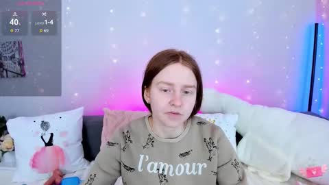 Adelina online show from 02.27.26