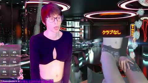 Vivi online show from 12.16.25