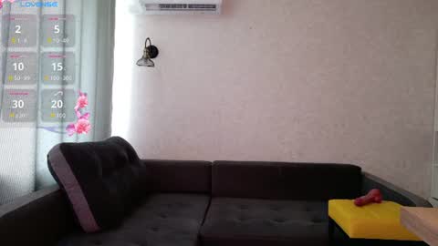Snapshot of eve_lush chatting on 07.04.26 Eva online show from 07.04.26